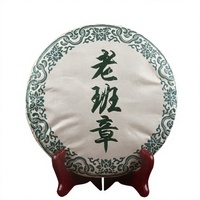 Lao Ban Zhang Gâteau de thé Pu-erh mûr 357g, thé Pu-erh fermenté compressé, vente en gros, cadeau