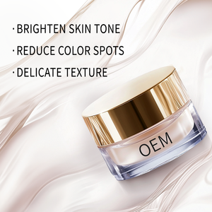 OEM/OEDM отбеливающий крем для лица Косметика под заказ натуральный увлажняющий крем для лица для черной кожи лица - Product Image 3