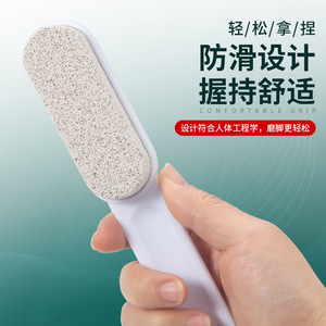 Râpe à pieds en pierre ponce de forme ovale avec manche en plastique pour usage domestique – Élimine les peaux mortes et les callosités des talons - Product Image 4