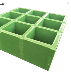 Công nghiệp FRP Grating 50.8mm Độ dày 50.8x50.8mm đúc - Product Image 2