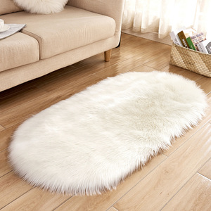 Tapis en fausse laine ovale antidérapant pour salon et chambre à coucher, tissage mécanique, fibre acrylique, nettoyage localisé YH9206 - Product Image 1