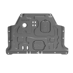 Placa de deslizamiento de protección de motor 3D de acero de alto rendimiento de nuevo diseño para <span class=keywords><strong>VW</strong></span> Lavida XR <span class=keywords><strong>2023</strong></span> - Product Image 1