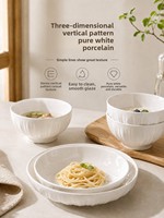 Assiette de table en céramique blanche à motif uni, compatible micro-ondes, avec décoration sous glaçure, design épuré, nouvelle collection 2026, assiettes domestiques