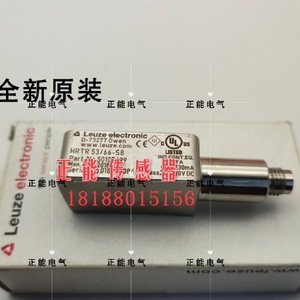 Capteur Leuze Electronic Hrtr 53/66-S8 24 V 12 A Composant industriel de sécurité - Product Image 1