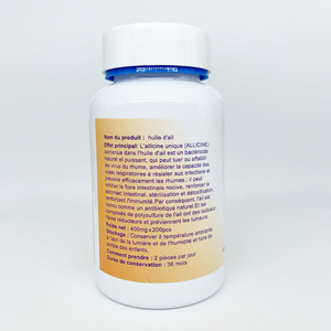 Capsules de gélules gélules de supplément à base de plantes soins de la peau blanchissant à l'huile d'ail naturel biologique OEM soins de la peau - Product Image 3