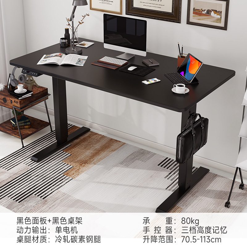 18mm Nanyang Yingmu noir/pieds noirs