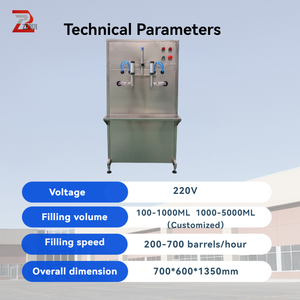 Máquina de llenado de aceite de cocina de aceite de palma de aceite lubricante de 2 boquillas semiautomática pequeña - Product Image 3