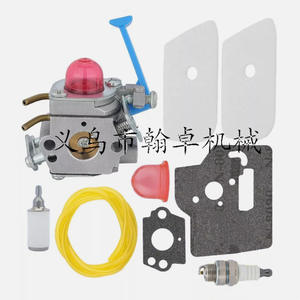 Carburateur et filtre à air pour tronçonneuses Husqvarna HUS545081848 128C 128L 128LD - Product Image 1