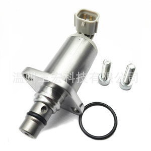 Válvula SCV Toyota 294200-0611 04226-26030 DCRS301380 para colector de admisión de transmisión manual con junta tórica y tornillos - Product Image 3