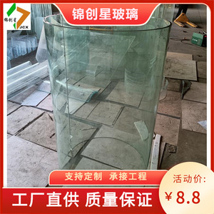 Thickened Curved Tempered Glass 3mm-30mm Laminated High Strength For Curtain <b>Wall</b> Modern Design - Product Image 4