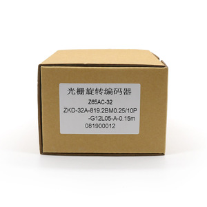 Yuheng ตัวเข้ารหัสส่วนเพิ่ม ZKD-32A 819.2BM0สายเคเบิล25 10P G12L05สาย0.15ม. นำไปสู่แนวนอน - Product Image 3