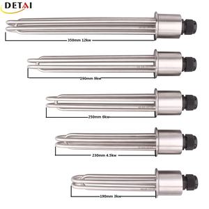 Bira 2 için daldırma ısıtıcı "tri yonca OD64mm flanş 220V 380V 3KW 4.5KW 6KW 9KW 12KW elektrikli su ısıtıcı eleman - Product Image 2