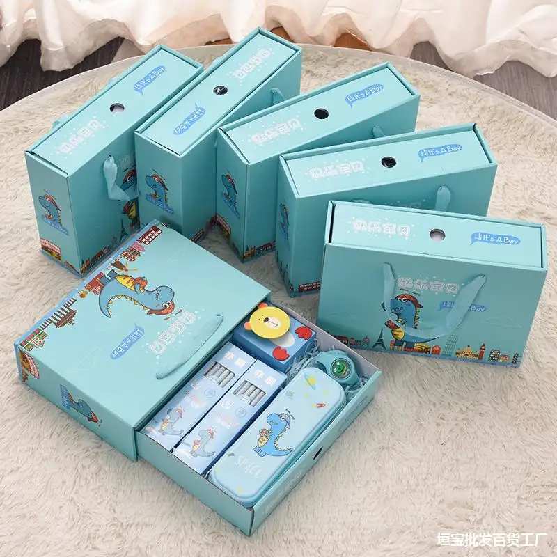 Children's kindergarten School supplies cartoon gift box students boys girls stationery set