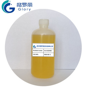Dynamic netzmittel Modified <span class=keywords><strong>Acetylenic</strong></span> <span class=keywords><strong>Diol</strong></span> Surfactant 9014-85-1 - Product Image 1