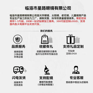 Gafas de sol GM <span class=keywords><strong>para</strong></span> hombres y mujeres UV400 <span class=keywords><strong>lentes</strong></span> ópticas antiultravioleta marco dorado PC caja blanca <span class=keywords><strong>para</strong></span> niños conducción en la calle - Product Image 4