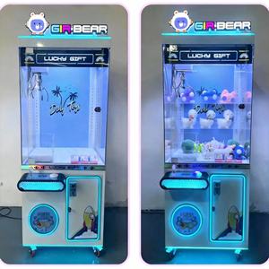 ApexJoy English Space Bear Machine à griffes LED commerciale à monnayeur pour peluches, <span class=keywords><strong>jeu</strong></span> de grue pour centre commercial, garantie 1 an - Product Image 3