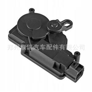 Cerradura de Puerta Trasera Kia 95750-1F020 para Sportage 2005-10, Pieza de Repuesto - Product Image 2