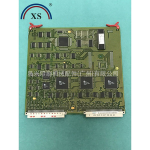 แผงวงจรไฮเดลเบิร์ก HAK2-R-41 00.785.0750 สำหรับเครื่องพิมพ์ออฟเซต - Product Image 1