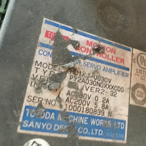 Disque PY2A030N0XXXC00 - Product Image 2