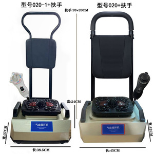 Masseur électrique pour les pieds avec accoudoirs, thérapie haute fréquence 180W pour la circulation sanguine, usage domestique - Product Image 5