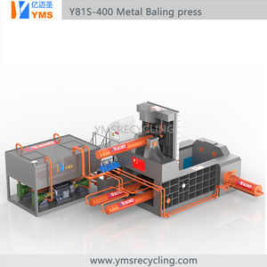 Y81S-400 Nhà Sản Xuất Nhà Cung Cấp Phế Liệu Kim Loại Thủy Lực Máy Ép Kim Loại - Product Image 4