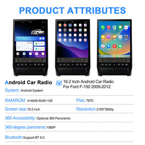 วิทยุติดรถยนต์ NaviHua ขนาด 16.2 นิ้ว ระบบ Android ความละเอียด 4K สำหรับรถยนต์ Ford F-150 ปี 2009-2012 หน้าจอสัมผัส GPS บลูทูธ 8GB+128GB - Product Image 2
