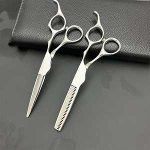 Ciseaux à cheveux pour usage esthétique, à lame échancrée, 62 mm, acier 440C, pour droitiers - Product Image 2