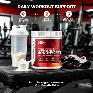 OEM Myosin-Monhydrat-Pulver Individuelle Geschmacksrichtungen für Erwachsene Zuckerarm Natürliche Kräuter-Sporternährung Gesunde Nahrungsergänzungsmittel - Product Image 3