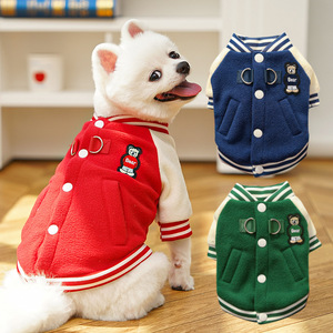 Chaqueta de béisbol para perros, abrigo de lana, ropa de invierno para mascotas, para Teddy, Schnauzer, Bulldog Francés, Pug, diseño a rayas - Product Image 5