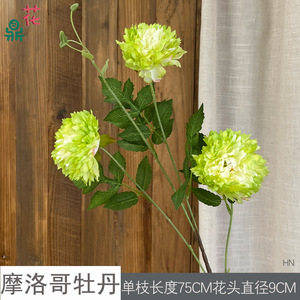 Peonías marroquíes de seda, flores artificiales para decoración de bodas, centro de mesa para hoteles y restaurantes - Product Image 4