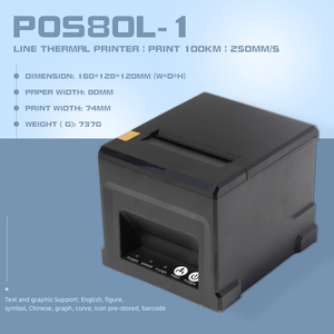 เครื่องพิมพ์ความร้อนแบบ USB 80มม. เครื่องพิมพ์ใบเสร็จ POS แบบไร้สายระบบแอนดรอยด์ POS เทอร์มินัล<span class=keywords><strong>3</strong></span>นิ้ว - Product Image 4
