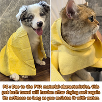 Serviette pour animaux de compagnie super absorbante en PVA, séchage rapide, serviette de bain pour chien et chat