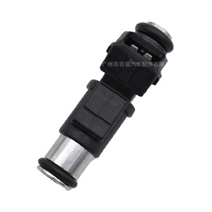 Injecteur de carburant 0280156357 FI1042 pour Peugeot 206 306 Citroën C2 C3 moteur essence 1.4L - Product Image 3