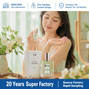 Coffret de parfum pour femme, senteur romantique, longue tenue 12 heures, qualité supérieure, emballage cadeau, OEM/ODM - Product Image 1