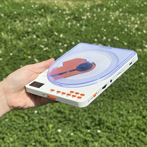 ELETREE Lettore <span class=keywords><strong>CD</strong></span> Portatile con Trasmettitore Ripetitore, Riproduttore di Musica su <span class=keywords><strong>CD</strong></span>, Anti-Skip, Jack per Cuffie con Un Solo Tasto - Product Image 3