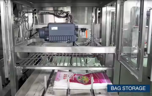 מכונת מילוי שקים פתוחים 25 ק\\\"ג במחיר הטוב ביותר, למילוי סוכר לבן - Product Image 3