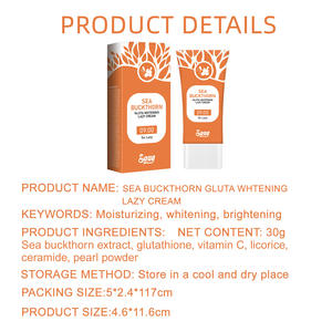 Marque distributeur Corée Produits de soins de la peau Vitamine C Collagène Hydratant Blanchissant Taches foncées Crème pour le visage - Product Image 2