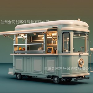 Camión de Helados de 4 Ruedas, Cápsula de Acero Inoxidable, Estilo Moderno, con Energía Integrada, para Uso en Exteriores - Product Image 2