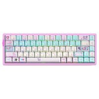 Cherry Side-Printed Backlit PBT Sublimated Mechanical Keyboard Keycaps Anime Keycaps Keycaps