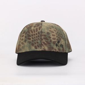 BSCI 6 Panel 100% Polyester Outdoor Baseball <b>Cap</b> <b>Camo</b> Hat Camping Hiking Fishing <b>Cap</b> With Sunscreen for Outdoor Adventures - Product Image 2