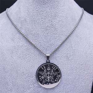 Collana con ciondolo rotondo religioso in acciaio inossidabile con il nome di Dio in ebraico, collana con ciondolo ebraico, gioielli in argento placcato oro 18 carati - Product Image 3