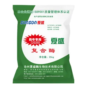 Additivo per mangimi in polvere di enzimi di mucca del diario del complesso dei ruminanti per bovini da carne nutrzyme 2020