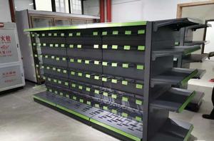 Estantería Góndola Perforada de Doble Cara para Supermercados, Recubrimiento de Polvo Epoxi, 5 Estantes, Acero Duradero para Tiendas - Product Image 4