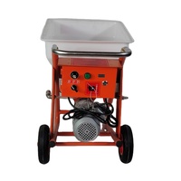 S5-D5 électrique automatique Portable Texture pulvérisateur Machine mortier pulvérisation Machine moteur mastic gypse plâtre pulvérisation Machine