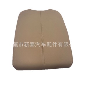 Tapa de Reposabrazos de Cuero para Honda Accord 8ª Gen, Caja de Almacenamiento Central NT-P-90042AA - Product Image 4