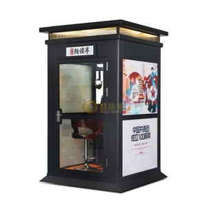 Sistema de Karaoke Profesional DIY Moderno con Soporte Móvil, Centro de Descarga, Molde Plano para Exhibición y Sistema de Karaoke U Ktv - Product Image 5
