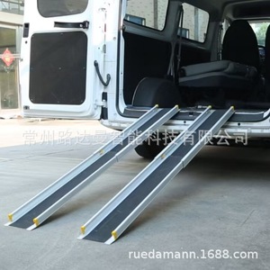 Rampa Telescópica Portátil de Aleación de Aluminio Ludaman de 4 pies para Uso en Interiores y Exteriores - Product Image 3