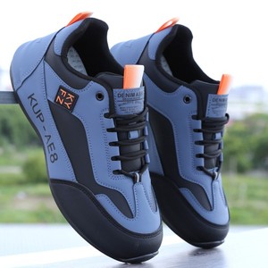 Chaussures pour hommes de haute qualité, augmentant la taille, imperméables, à semelle épaisse, doublure en mesh, automne-hiver, nouvelles chaussures tendance en cuir épais, légères et luxueuses - Product Image 1