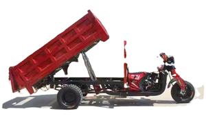 Tricycle de fret le plus vendu 300cc, cinq roues motorisées, adapté au transport de marchandises et à usage agricole - Product Image 1