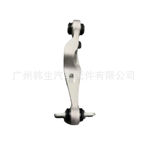 Bras de suspension supérieur arrière Tesla Model S X 1420426-00-B 1420428-00-B Pièce de rechange neuve - Product Image 1